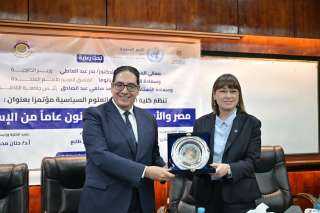 رئيس جامعة القاهرة يفتتح مؤتمر...