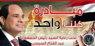 بالتزامن مع قرب حلول شهر...