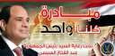 بالتزامن مع قرب حلول شهر...