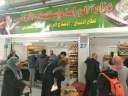 إقبال كبير من المواطنين على...