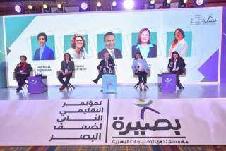 ”القومي للأشخاص ذوي الإعاقة” يشارك...