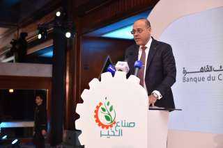وزير العمل يُشارك في المؤتمر...