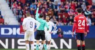 ريال مدريد يسقط فى فخ...