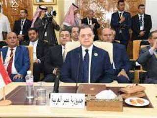 تونس: انطلاق الدورة الـ42 لمجلس...