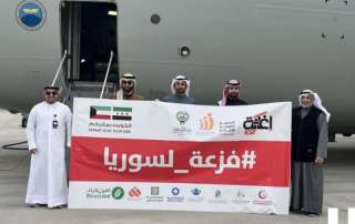 اقلاع الطائرة الإغاثية الـ27 من...