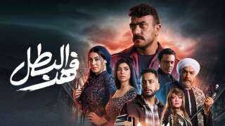 الفنان أحمد العوضي يطلق مسابقة...