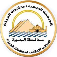 محافظ الجيزة يتابع إجراءات التعامل...