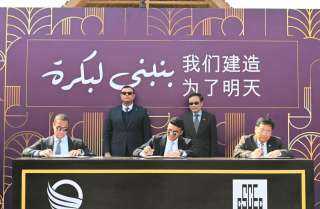 وزير الإسكان يشهد مراسم توقيع...