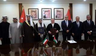 الصندوق الكويتي للتنمية الاقتصادية العربية...