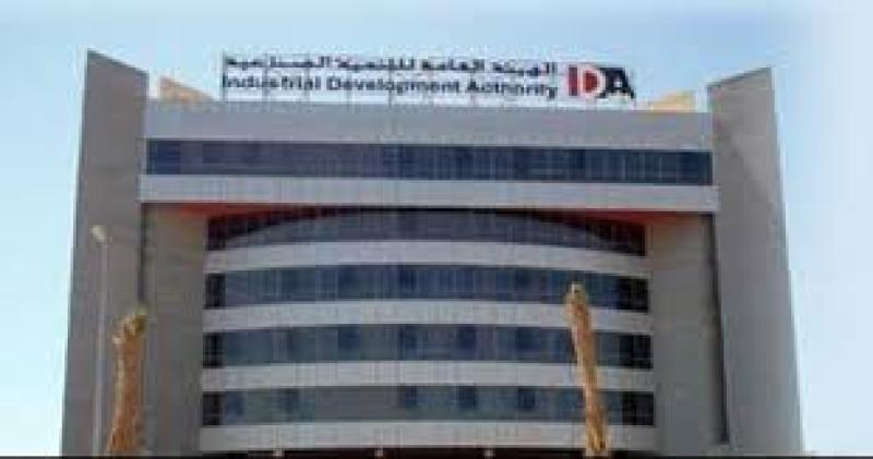 هيئة التنمية الصناعية: 13 ألف مصنع متعثر.. وإجراءات طارئة لإعادة التشغيل
