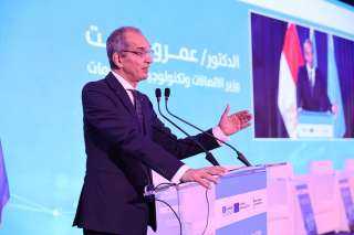 MCIT واليونسكو تشارك في إطلاق...