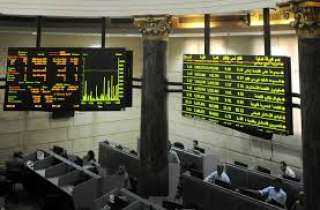 ارتفاع مؤشرات البورصة بمستهل تعاملات...