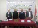 جامعة حلوان تستشرف مستقبل التحول...