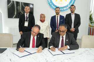 اتفاقية تعاون بين الهيئة المصرية...