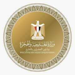 مصر تستضيف القمة العربية الطارئة...