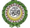 الجامعة العربية تُرحب باستضافة السعودية...