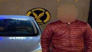 إخلاء سبيل المتهم بسحل طليقته...