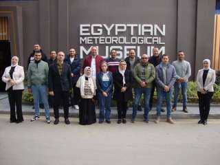 الهيئة العامة للأرصاد الجوية تستقبل...
