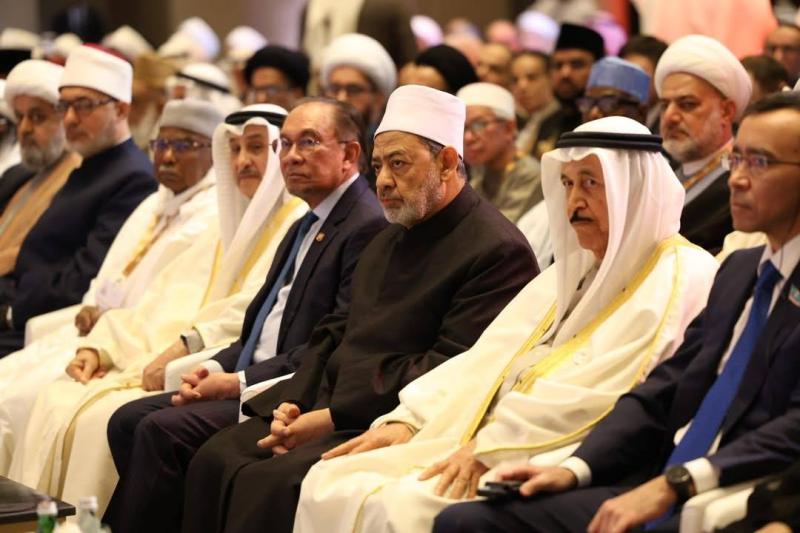 انطلاق مؤتمر الحوار الإسلامي تحت عنوان ”أمة واحدة، مصير واحد مشترك”