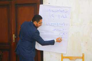 بالتنسيق مع الشباب والرياضة.. مرصد...