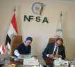 توقيع بروتوكول تعاون مشترك بين...