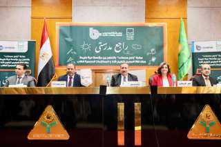 محافظ المنوفية يشهد توزيع 1500...