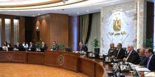 مجلس الوزراء يوافق على 11...