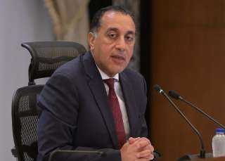رئيس الوزراء: جار إعداد خطة...