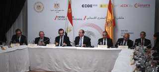 الرئيس السيسى يشارك فى مائدة...