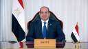 قرار جمهورى بالموافقة على اكتتاب...