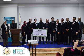 صندوق رعاية المبتكرين والنوابغ يختتم...