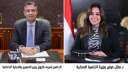 وزير التموين يقرر مدّ معارض...