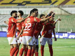 دوري أبطال إفريقيا| تعرف على...