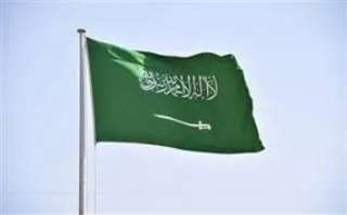 السعودية تحتفى غدًا بذكرى تأسيس...