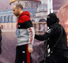 الاحتلال: تسلمنا المحتجزين أفيرا منجستو...