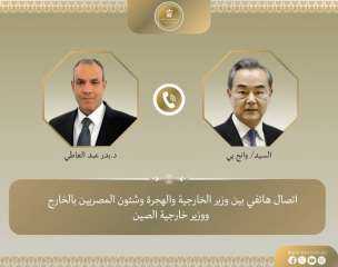 اتصال هاتفى بين وزير الخارجية...