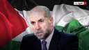 مستشار الرئيس الفلسطيني: لا نريد...