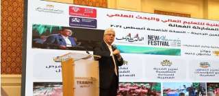 الحصاد الأسبوعي لوزارة التعليم العالي...