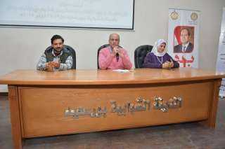 طلاب جامعة الأزهر يشاركون في...