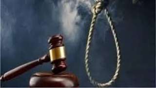 الإعدام شنقا لعاطل بتهمة قتل...
