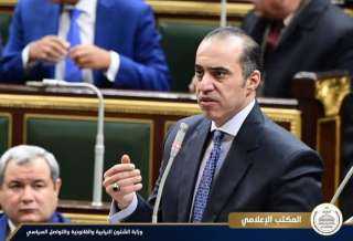 وزير الشئون النيابية: دستور 2014...