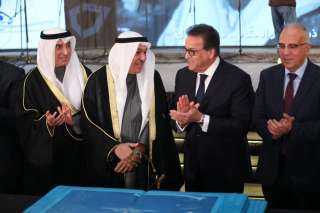 وزير الصحة يؤكد عمق وترابط...