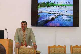بحوث الثروة السمكية يختتم برنامجا...