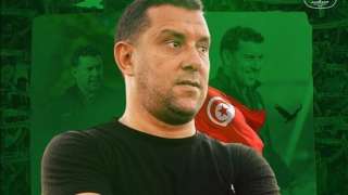 أنيس بوجلبان يتولي تدريب المصري...
