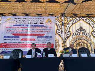 وزير الإسكان: إجراء القرعة العلنية...