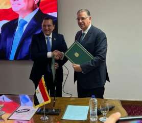 الخارجية و”تنمية الريف المصرى” توقعان...