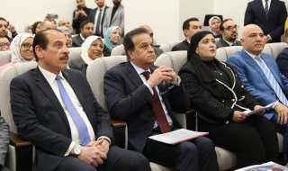 وزير الصحة يكرم مديري وحدات...