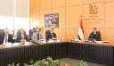 مجلس إدارة هيئة المجتمعات العمرانية...