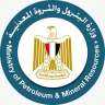 وزارة البترول تمضي قدمًا في...