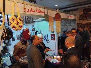 محافظة مطروح تشارك فى معرض...